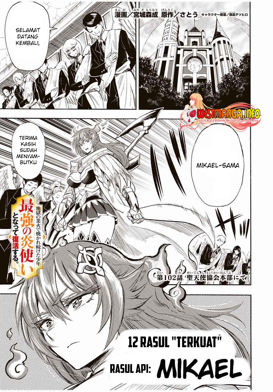 Jigoku no Gouka de Yaka re Tsuzuketa Shounen. Saikyou no Honou Tsukai to Natte Fukkatsu Suru. Chapter 102 Gambar 3