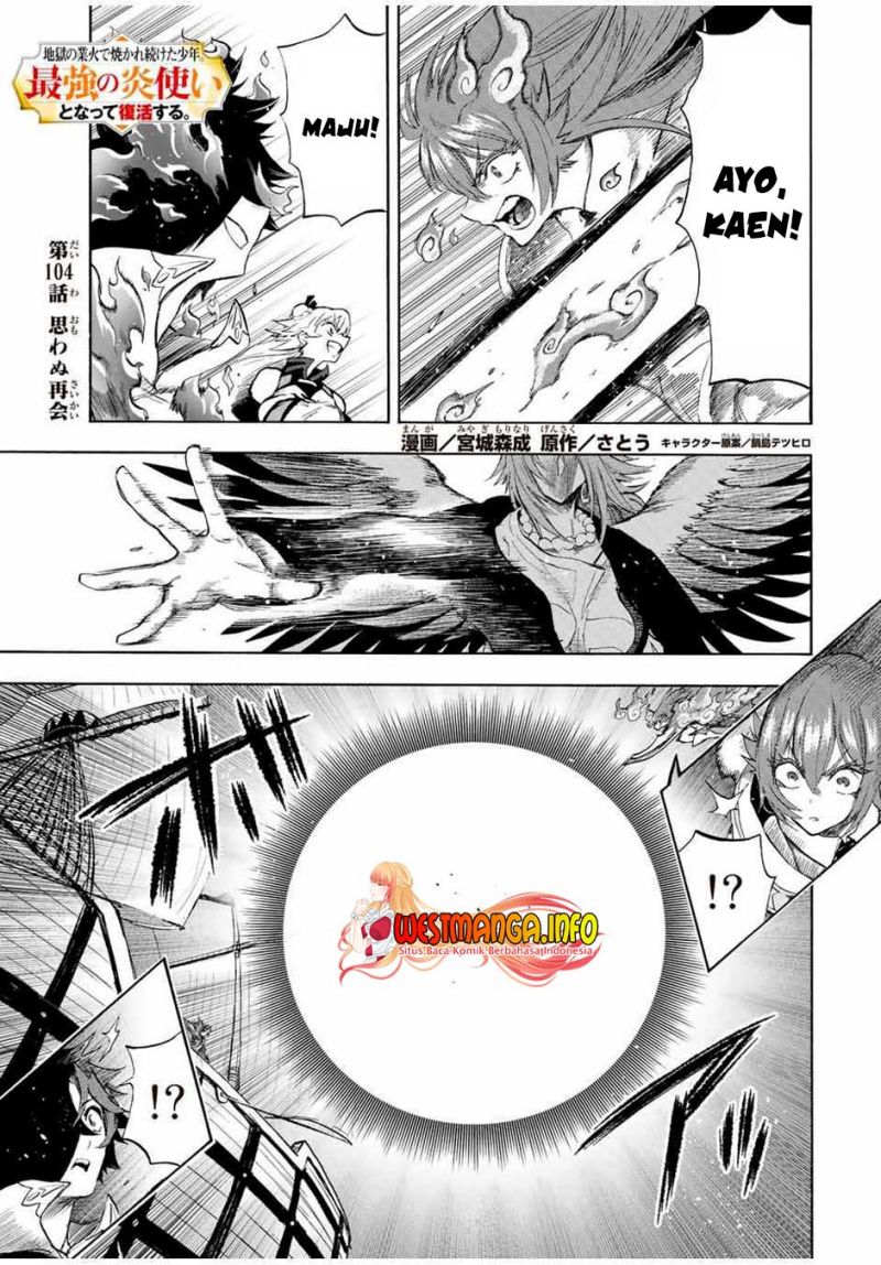 Jigoku no Gouka de Yaka re Tsuzuketa Shounen. Saikyou no Honou Tsukai to Natte Fukkatsu Suru. Chapter 104 Gambar 3