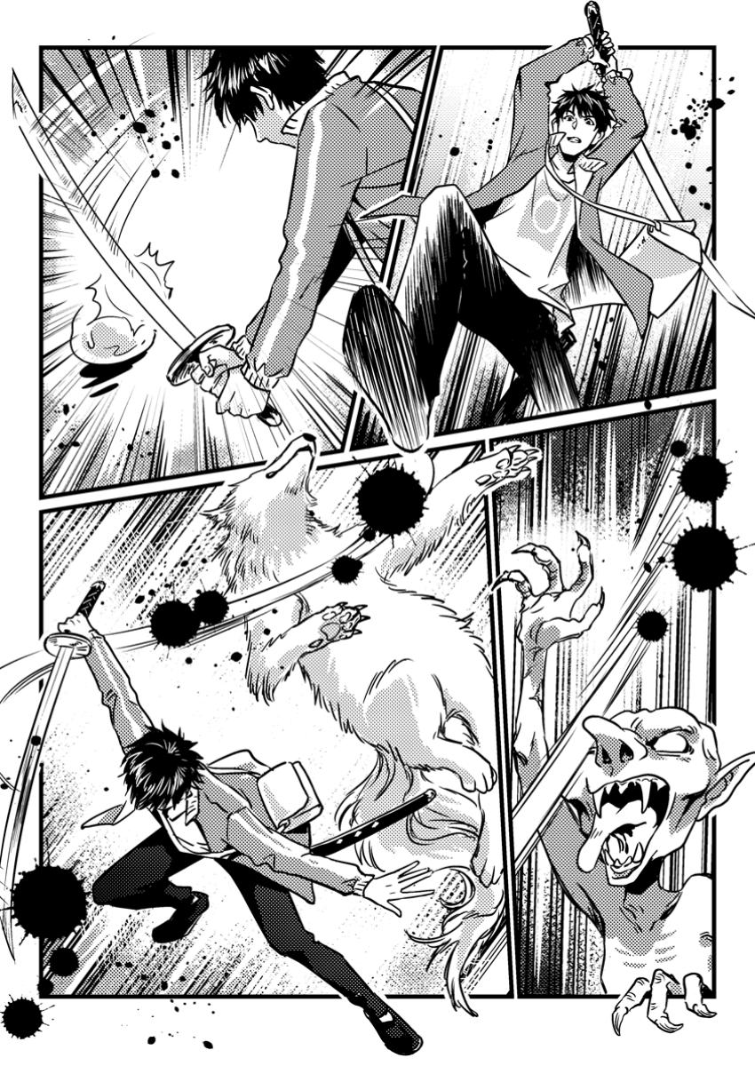 Jigoku no Sata mo Ougon Shidai – Kaisha wo Kubi ni natta Kedo, Renkinjutsu Toka Iu Cheat Skill wo te ni Ireta no de Jinsei Ippatsu Gyakuten wo Mezashimasu Chapter 03.1 Gambar 5