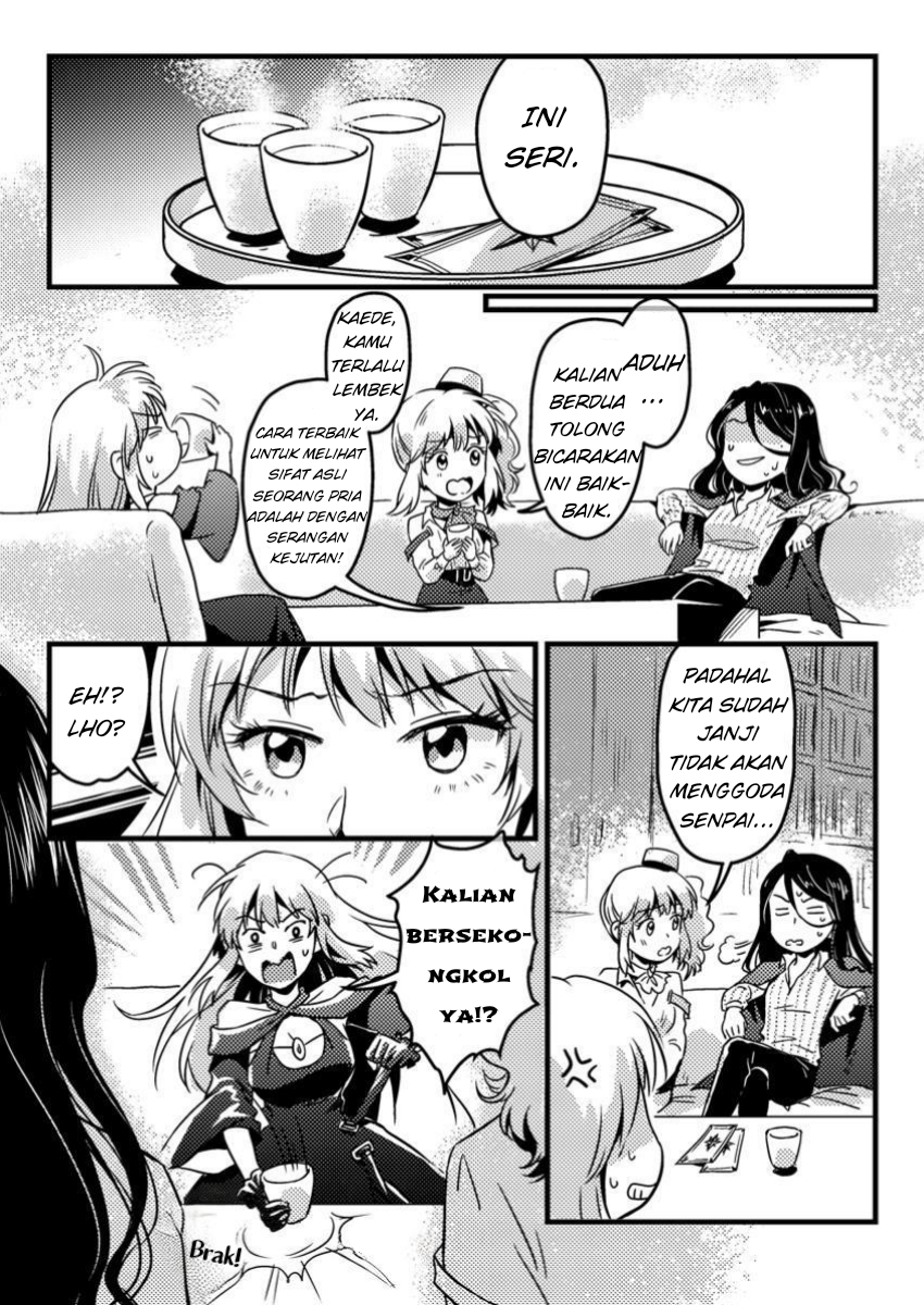 Jigoku no Sata mo Ougon Shidai – Kaisha wo Kubi ni natta Kedo, Renkinjutsu Toka Iu Cheat Skill wo te ni Ireta no de Jinsei Ippatsu Gyakuten wo Mezashimasu Chapter 05.2 Gambar 4