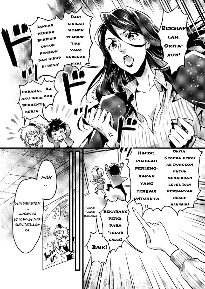 Jigoku no Sata mo Ougon Shidai – Kaisha wo Kubi ni natta Kedo, Renkinjutsu Toka Iu Cheat Skill wo te ni Ireta no de Jinsei Ippatsu Gyakuten wo Mezashimasu Chapter 06.1 Gambar 7