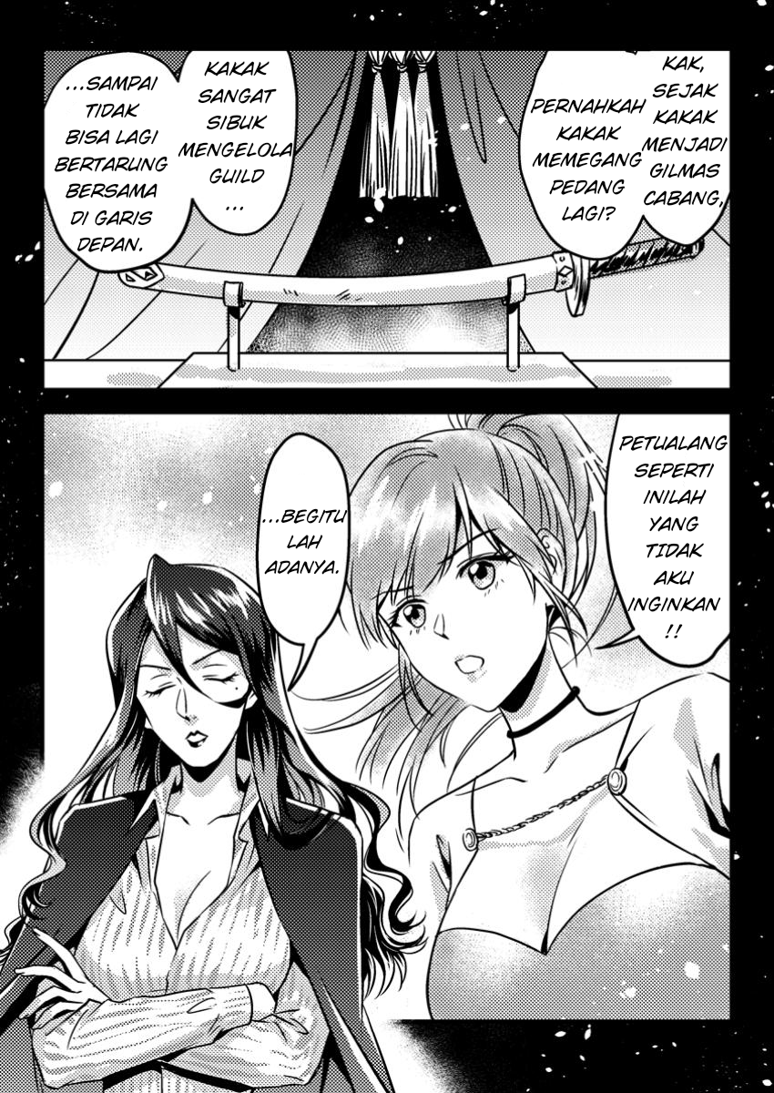 Jigoku no Sata mo Ougon Shidai – Kaisha wo Kubi ni natta Kedo, Renkinjutsu Toka Iu Cheat Skill wo te ni Ireta no de Jinsei Ippatsu Gyakuten wo Mezashimasu Chapter 07.2 Gambar 8