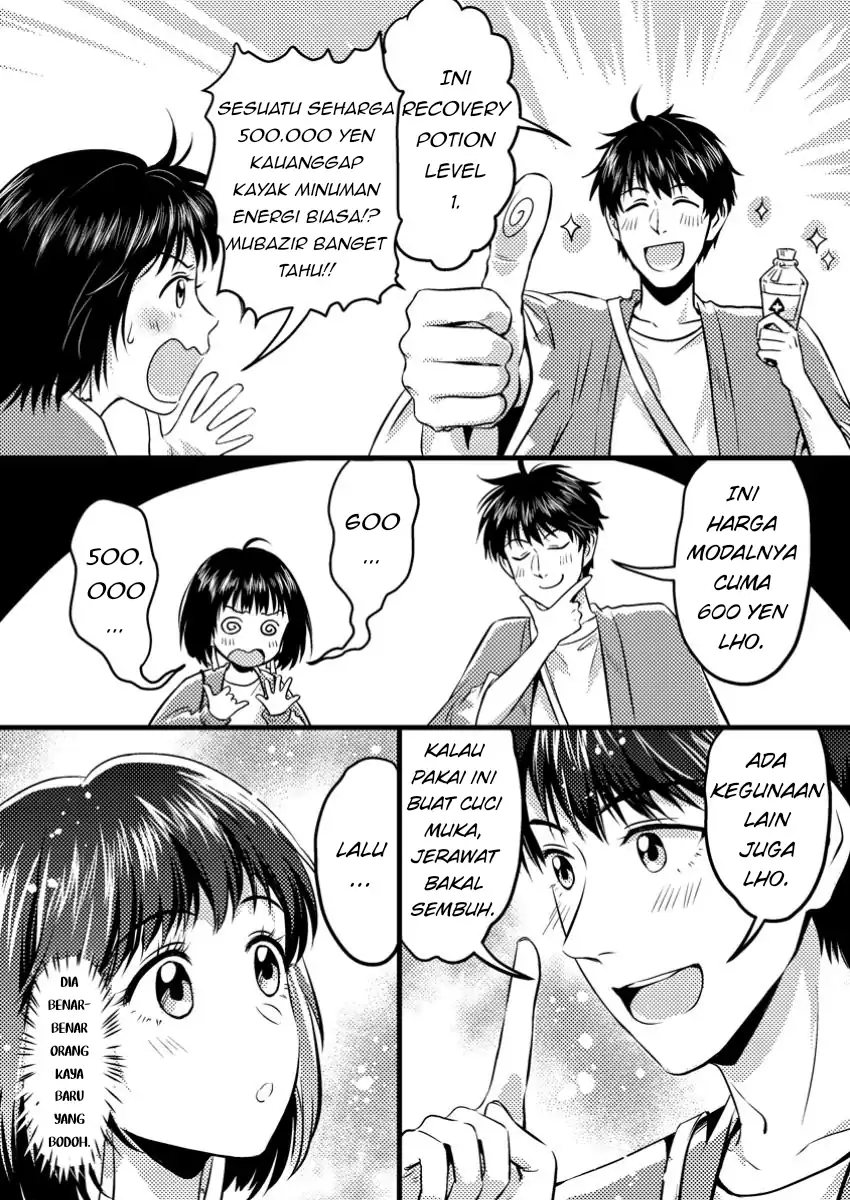 Jigoku no Sata mo Ougon Shidai – Kaisha wo Kubi ni natta Kedo, Renkinjutsu Toka Iu Cheat Skill wo te ni Ireta no de Jinsei Ippatsu Gyakuten wo Mezashimasu Chapter 09.1 Gambar 3