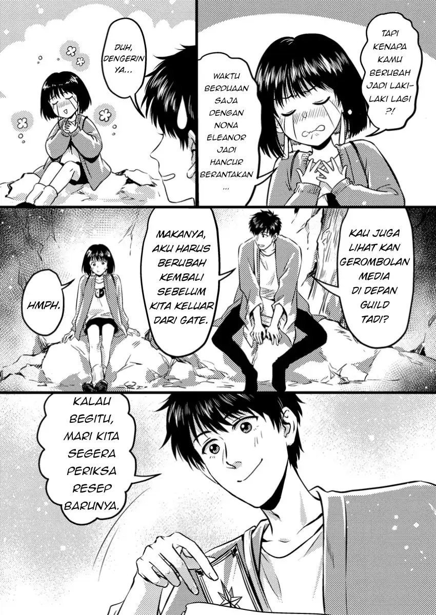 Jigoku no Sata mo Ougon Shidai – Kaisha wo Kubi ni natta Kedo, Renkinjutsu Toka Iu Cheat Skill wo te ni Ireta no de Jinsei Ippatsu Gyakuten wo Mezashimasu Chapter 09.1 Gambar 5