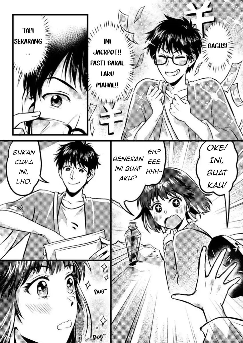 Jigoku no Sata mo Ougon Shidai – Kaisha wo Kubi ni natta Kedo, Renkinjutsu Toka Iu Cheat Skill wo te ni Ireta no de Jinsei Ippatsu Gyakuten wo Mezashimasu Chapter 09.1 Gambar 9