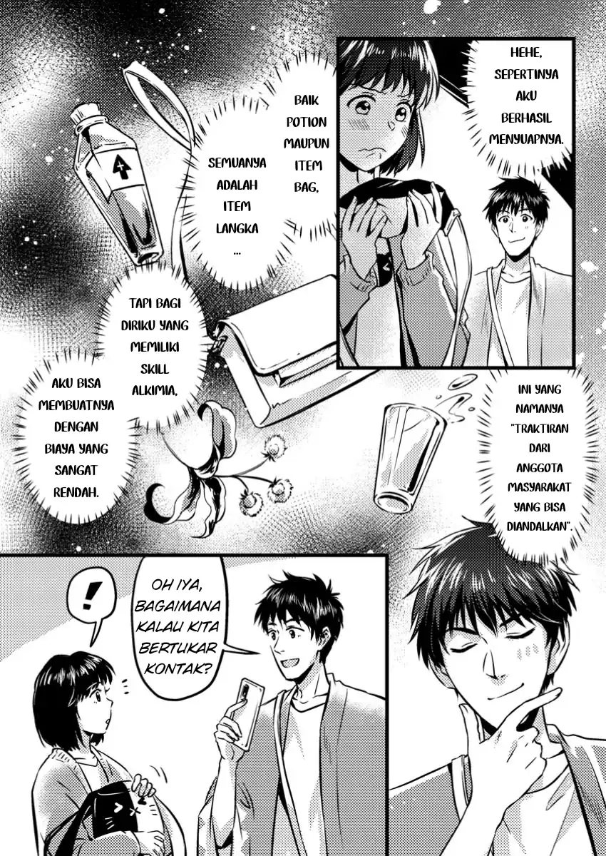 Jigoku no Sata mo Ougon Shidai – Kaisha wo Kubi ni natta Kedo, Renkinjutsu Toka Iu Cheat Skill wo te ni Ireta no de Jinsei Ippatsu Gyakuten wo Mezashimasu Chapter 09.1 Gambar 11