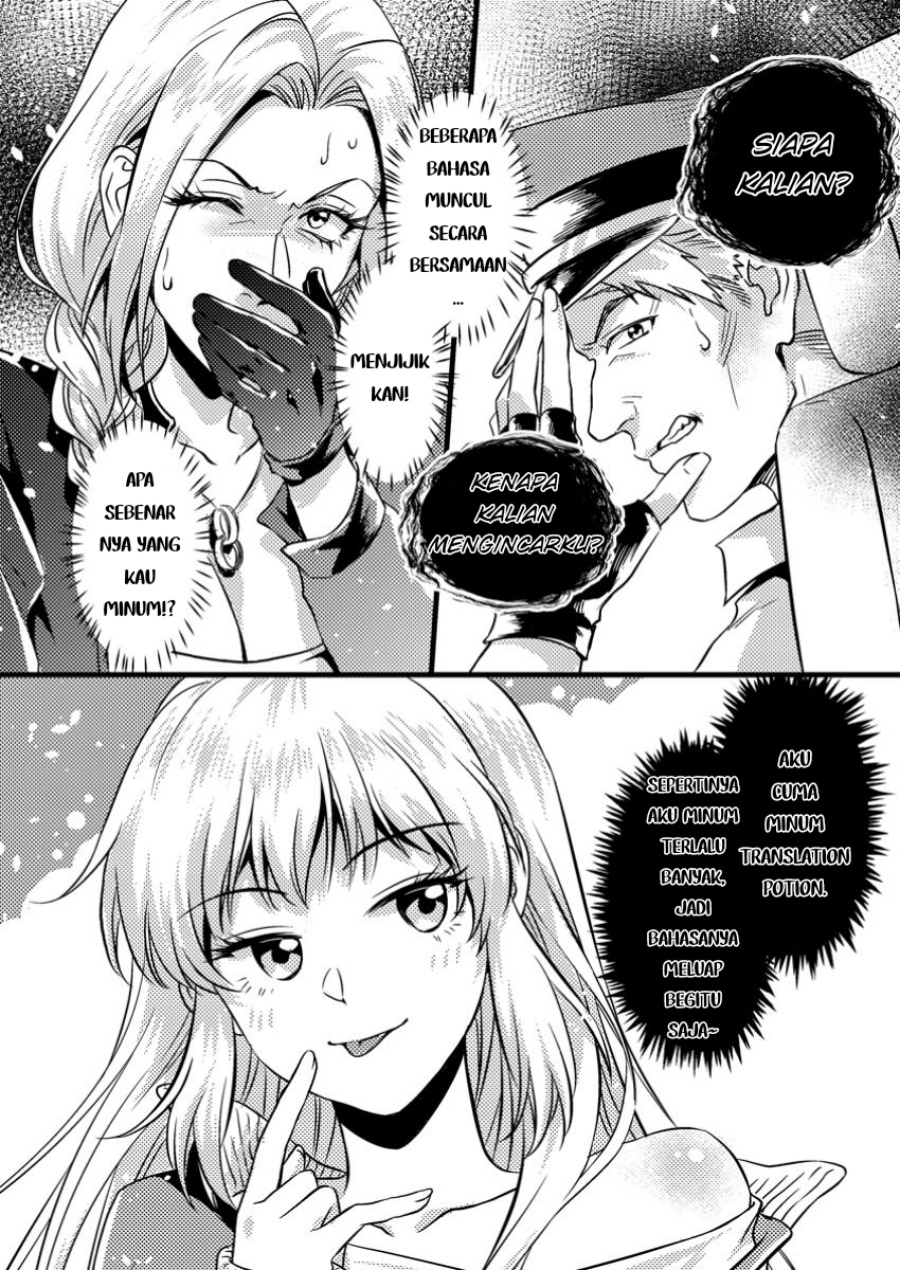 Jigoku no Sata mo Ougon Shidai – Kaisha wo Kubi ni natta Kedo, Renkinjutsu Toka Iu Cheat Skill wo te ni Ireta no de Jinsei Ippatsu Gyakuten wo Mezashimasu Chapter 10.2 Gambar 2