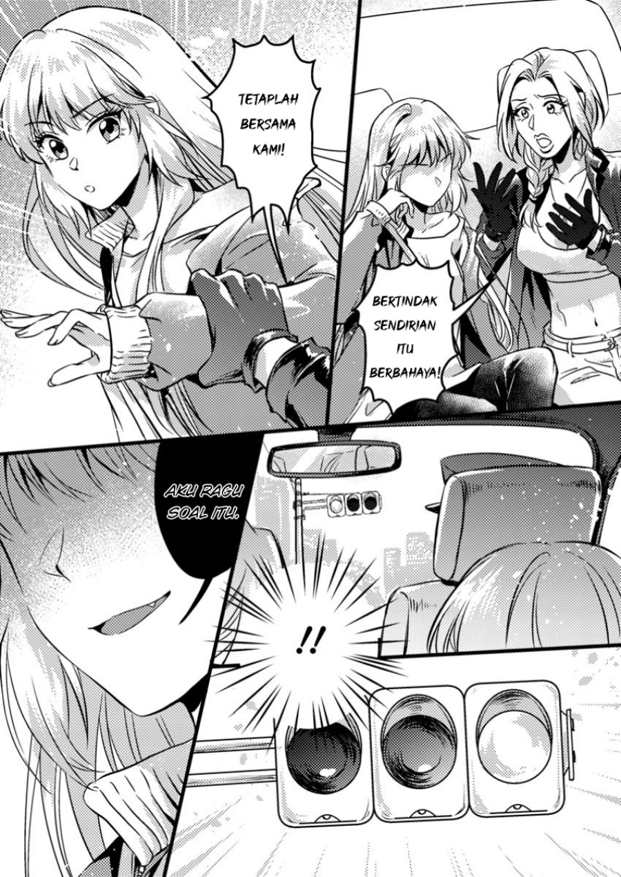 Jigoku no Sata mo Ougon Shidai – Kaisha wo Kubi ni natta Kedo, Renkinjutsu Toka Iu Cheat Skill wo te ni Ireta no de Jinsei Ippatsu Gyakuten wo Mezashimasu Chapter 10.2 Gambar 8