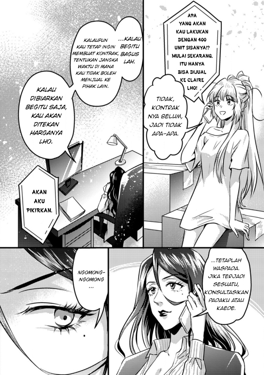 Jigoku no Sata mo Ougon Shidai – Kaisha wo Kubi ni natta Kedo, Renkinjutsu Toka Iu Cheat Skill wo te ni Ireta no de Jinsei Ippatsu Gyakuten wo Mezashimasu Chapter 13.1 Gambar 6