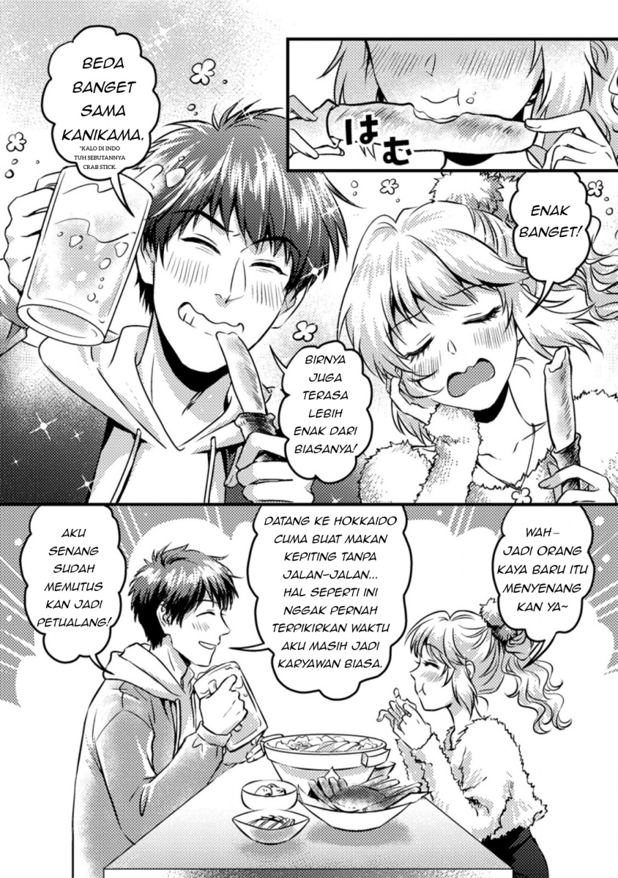 Jigoku no Sata mo Ougon Shidai – Kaisha wo Kubi ni natta Kedo, Renkinjutsu Toka Iu Cheat Skill wo te ni Ireta no de Jinsei Ippatsu Gyakuten wo Mezashimasu Chapter 13.1 Gambar 9