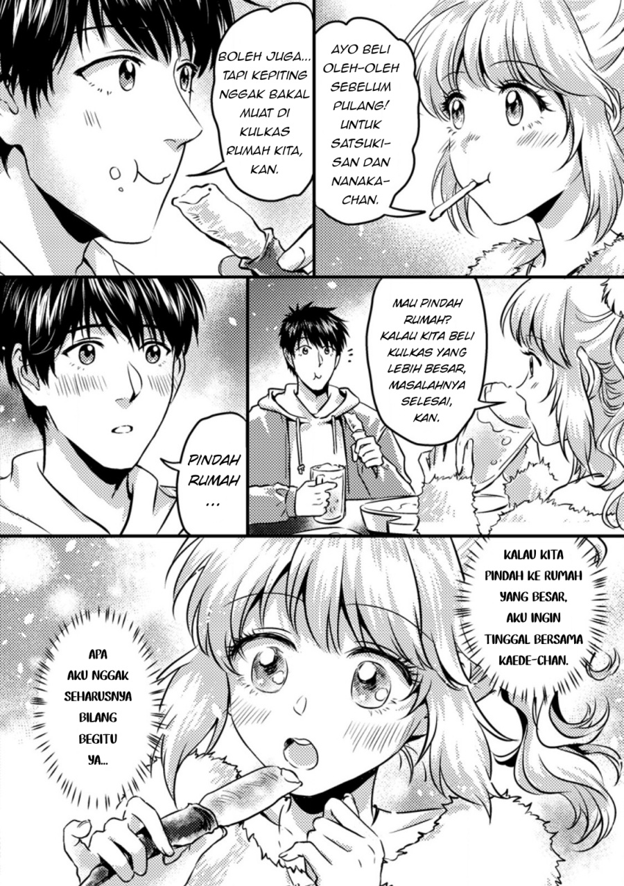 Jigoku no Sata mo Ougon Shidai – Kaisha wo Kubi ni natta Kedo, Renkinjutsu Toka Iu Cheat Skill wo te ni Ireta no de Jinsei Ippatsu Gyakuten wo Mezashimasu Chapter 13.1 Gambar 10