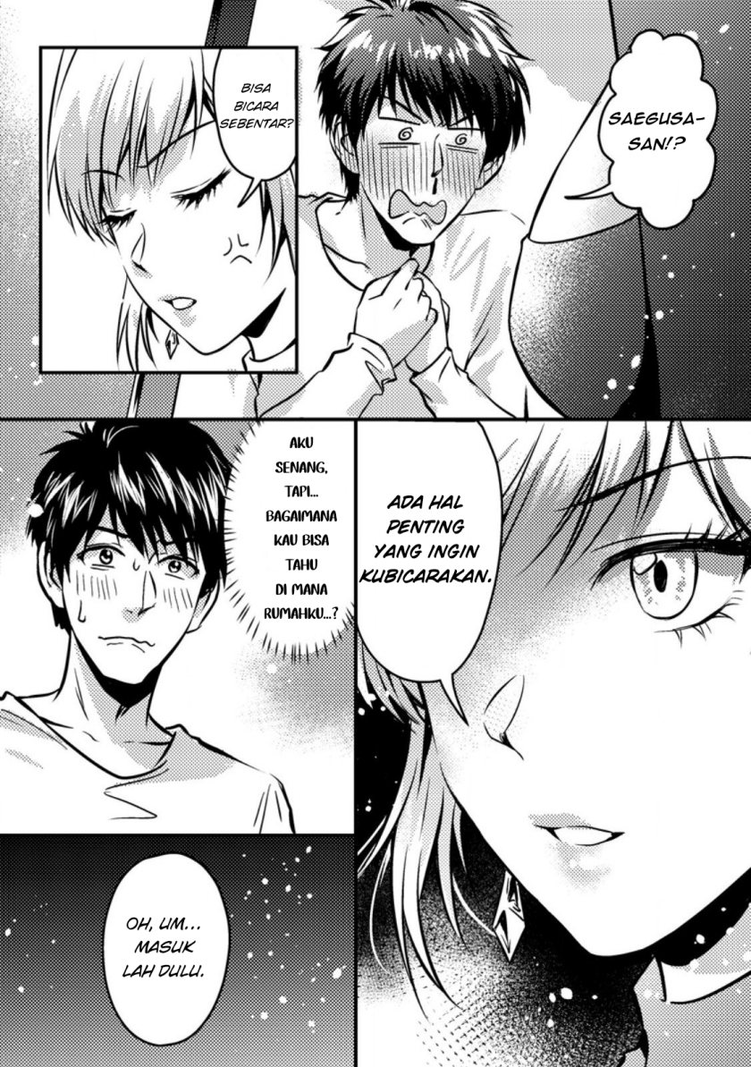 Jigoku no Sata mo Ougon Shidai – Kaisha wo Kubi ni natta Kedo, Renkinjutsu Toka Iu Cheat Skill wo te ni Ireta no de Jinsei Ippatsu Gyakuten wo Mezashimasu Chapter 14.3 Gambar 1