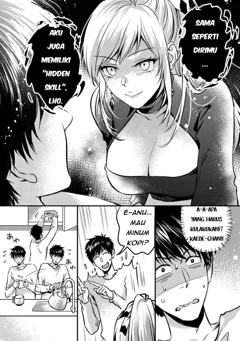 Jigoku no Sata mo Ougon Shidai – Kaisha wo Kubi ni natta Kedo, Renkinjutsu Toka Iu Cheat Skill wo te ni Ireta no de Jinsei Ippatsu Gyakuten wo Mezashimasu Chapter 14.3 Gambar 4