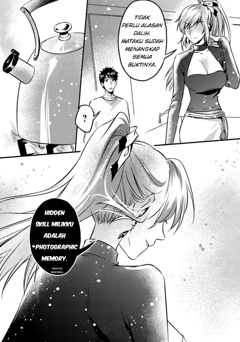 Jigoku no Sata mo Ougon Shidai – Kaisha wo Kubi ni natta Kedo, Renkinjutsu Toka Iu Cheat Skill wo te ni Ireta no de Jinsei Ippatsu Gyakuten wo Mezashimasu Chapter 14.3 Gambar 8