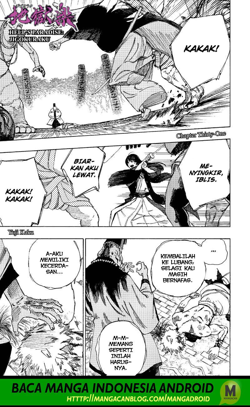 Jigokuraku Chapter 31 Gambar 1