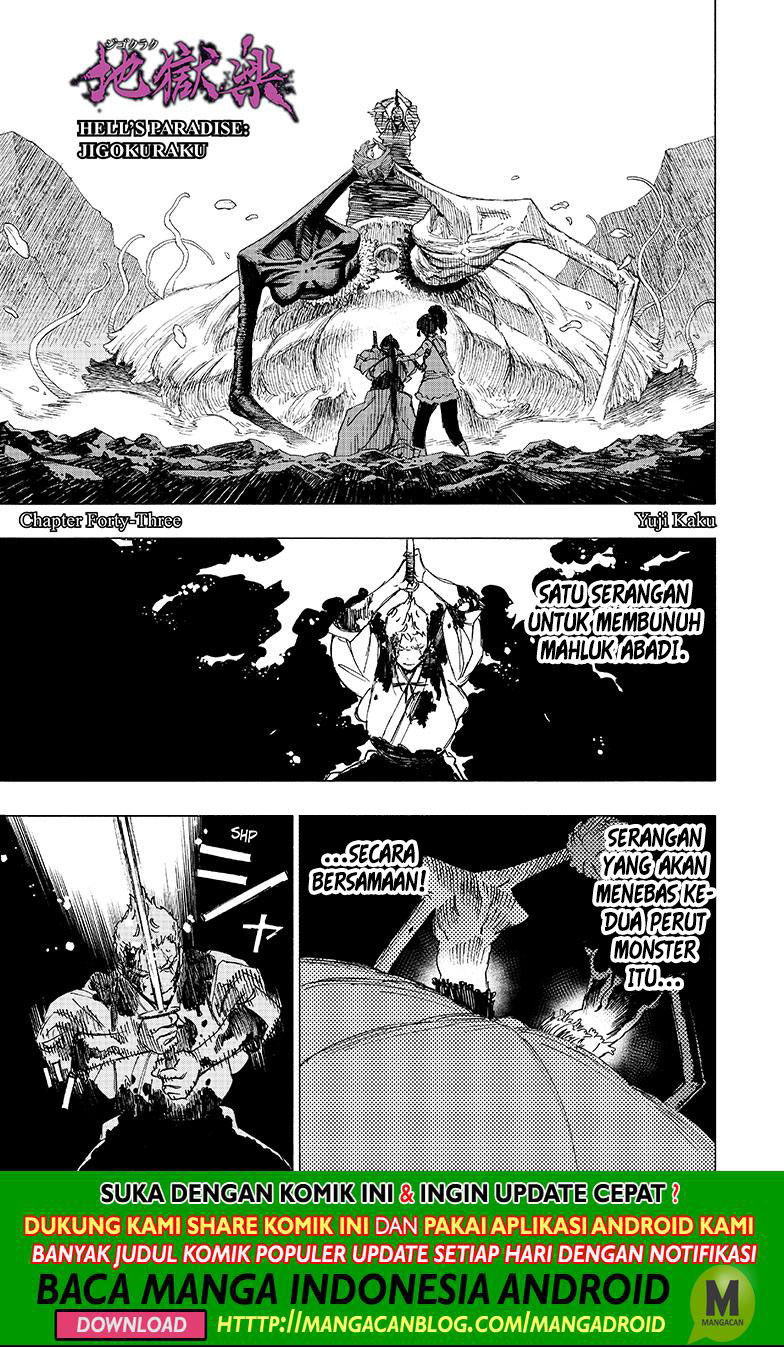 Jigokuraku Chapter 43 Gambar 1