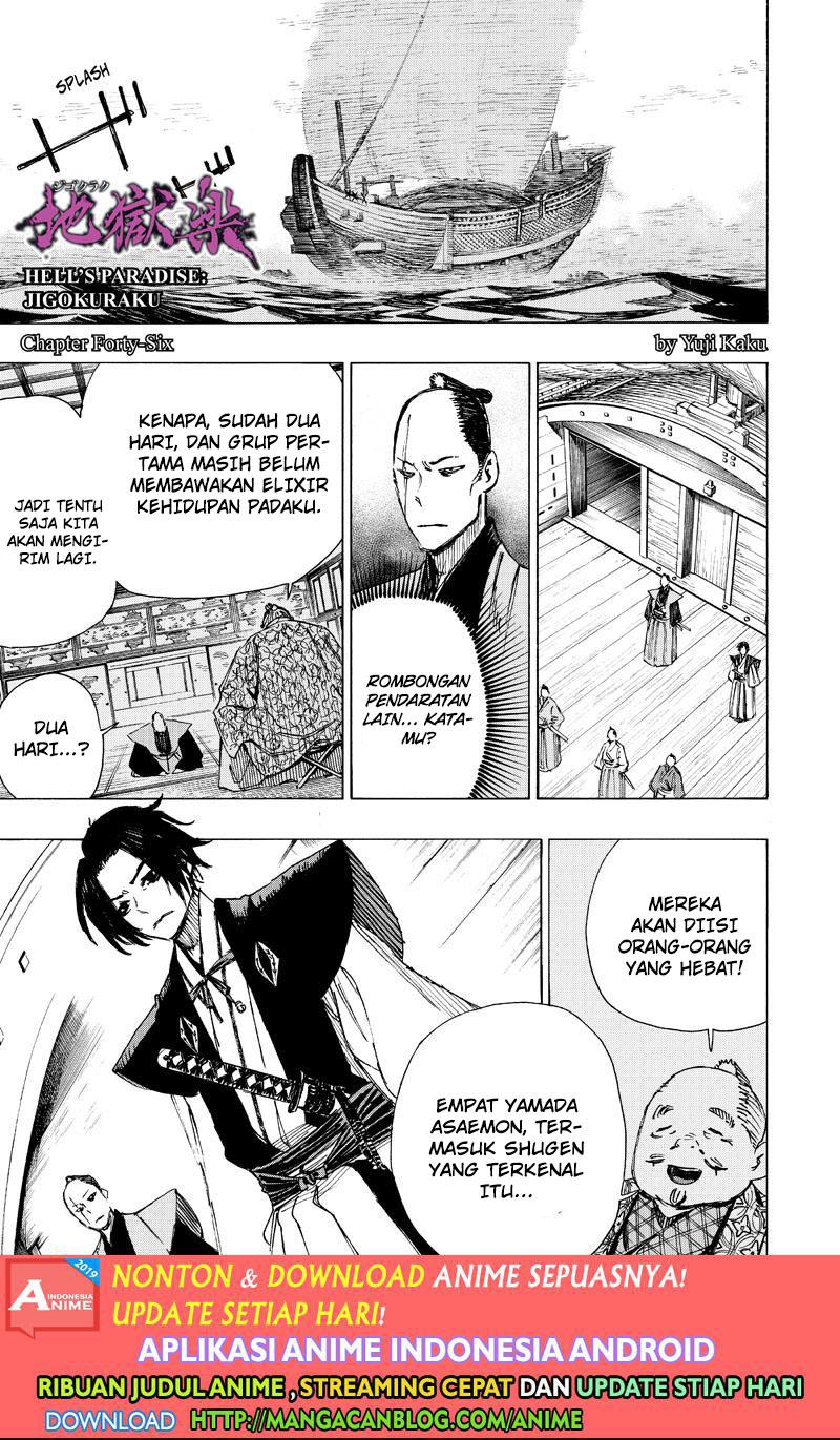 Jigokuraku Chapter 46 Gambar 1