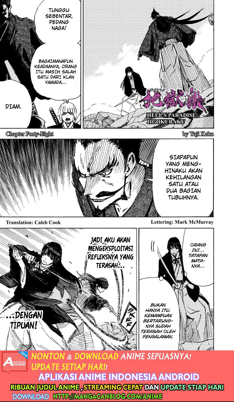 Jigokuraku Chapter 48 Gambar 1