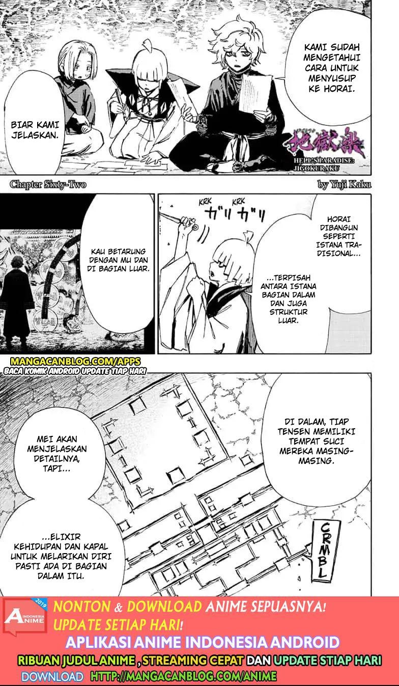 Jigokuraku Chapter 62 Gambar 1