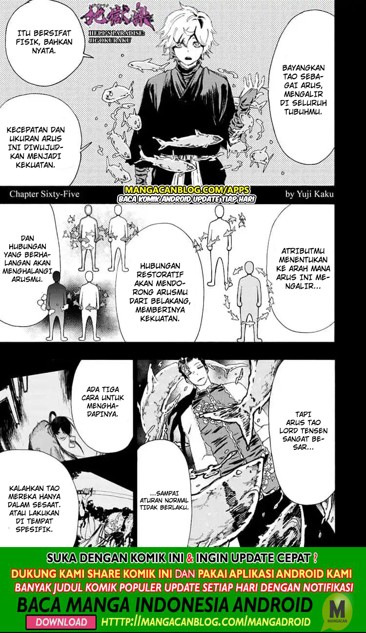 Jigokuraku Chapter 65 Gambar 1
