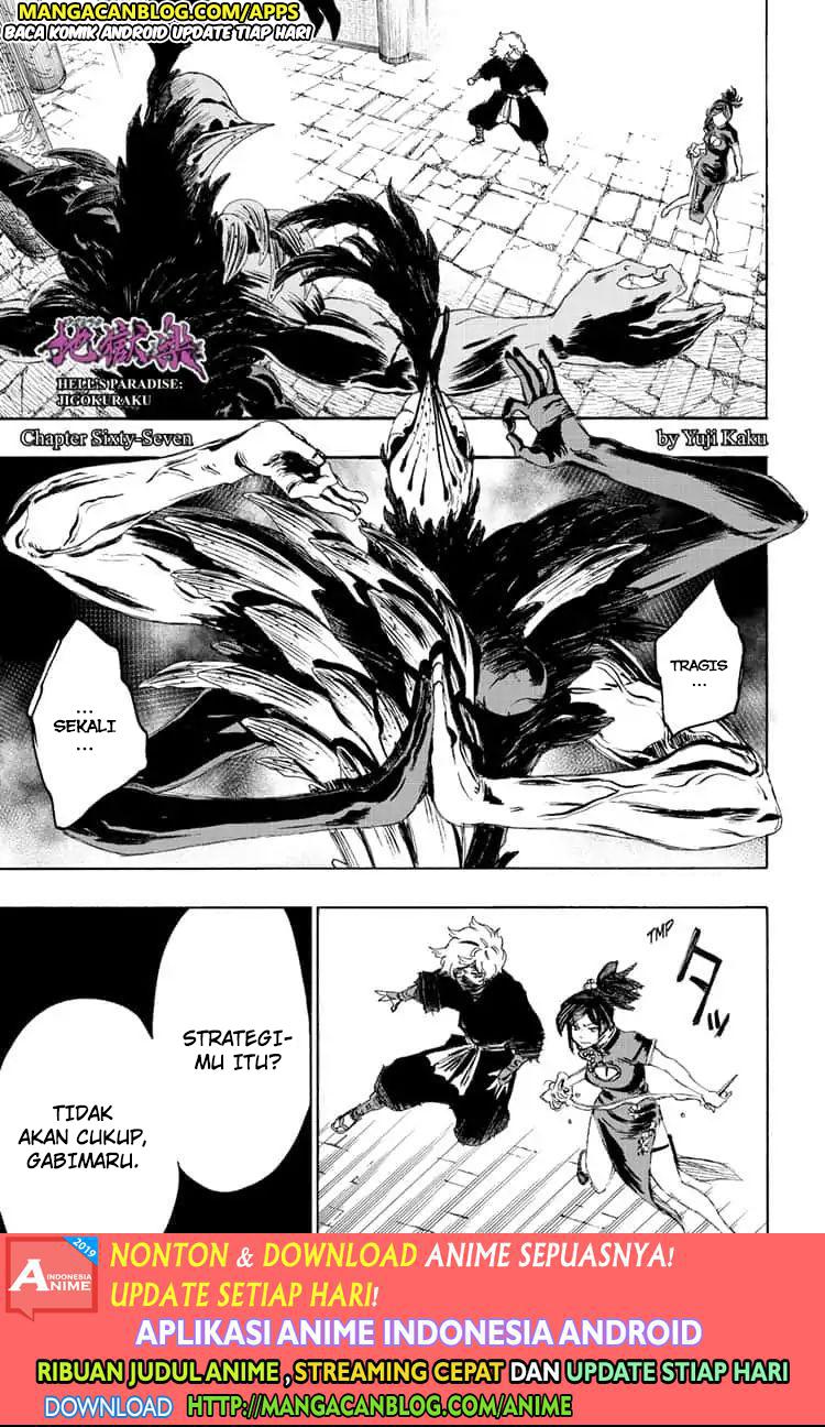 Jigokuraku Chapter 67 Gambar 1