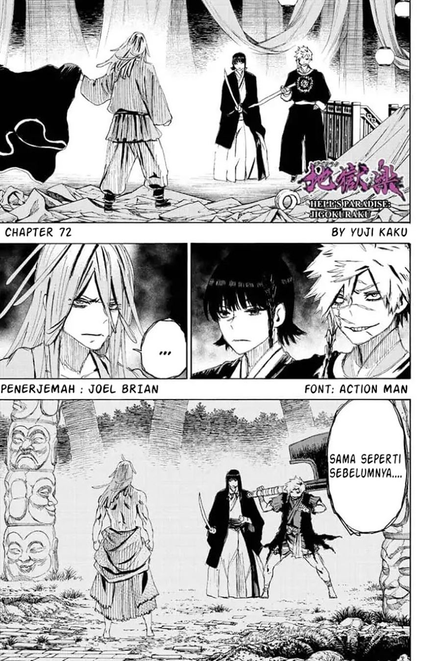 Jigokuraku Chapter 72 Gambar 1