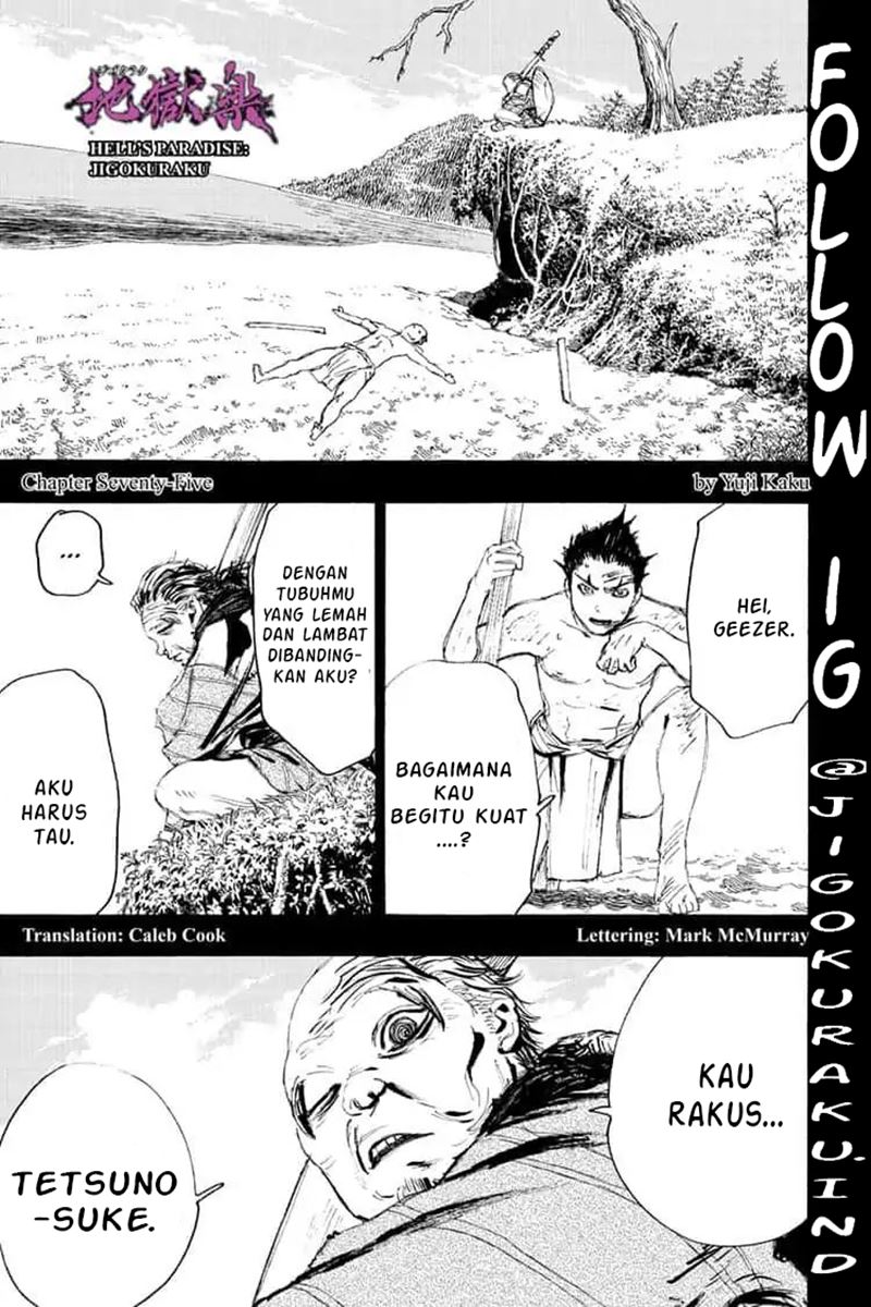 Jigokuraku Chapter 75 Gambar 1