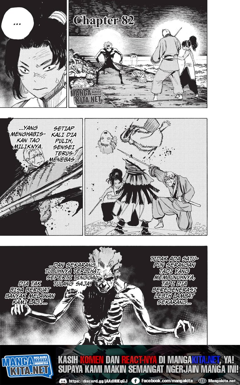 Jigokuraku Chapter 82 Gambar 2