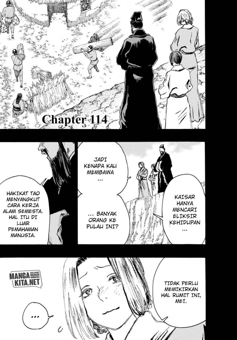 Jigokuraku Chapter 114 Gambar 2