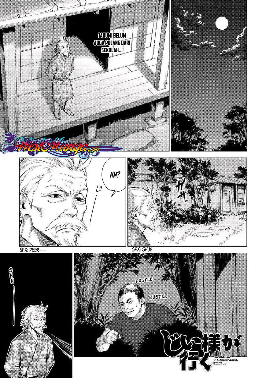 Jiisama ga Iku Chapter 01 Gambar 1
