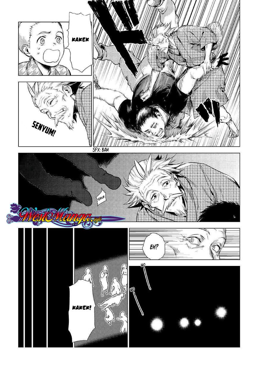 Jiisama ga Iku Chapter 01 Gambar 4