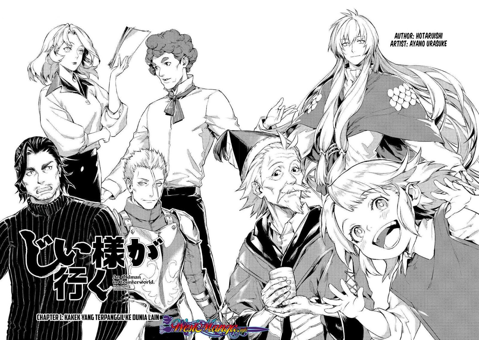 Jiisama ga Iku Chapter 01 Gambar 5