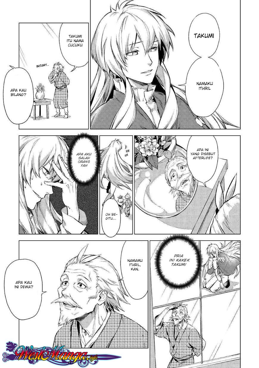 Jiisama ga Iku Chapter 01 Gambar 7
