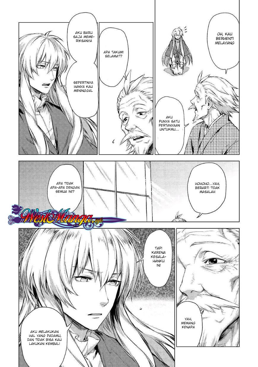 Jiisama ga Iku Chapter 01 Gambar 8