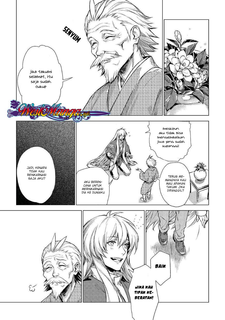 Jiisama ga Iku Chapter 01 Gambar 9