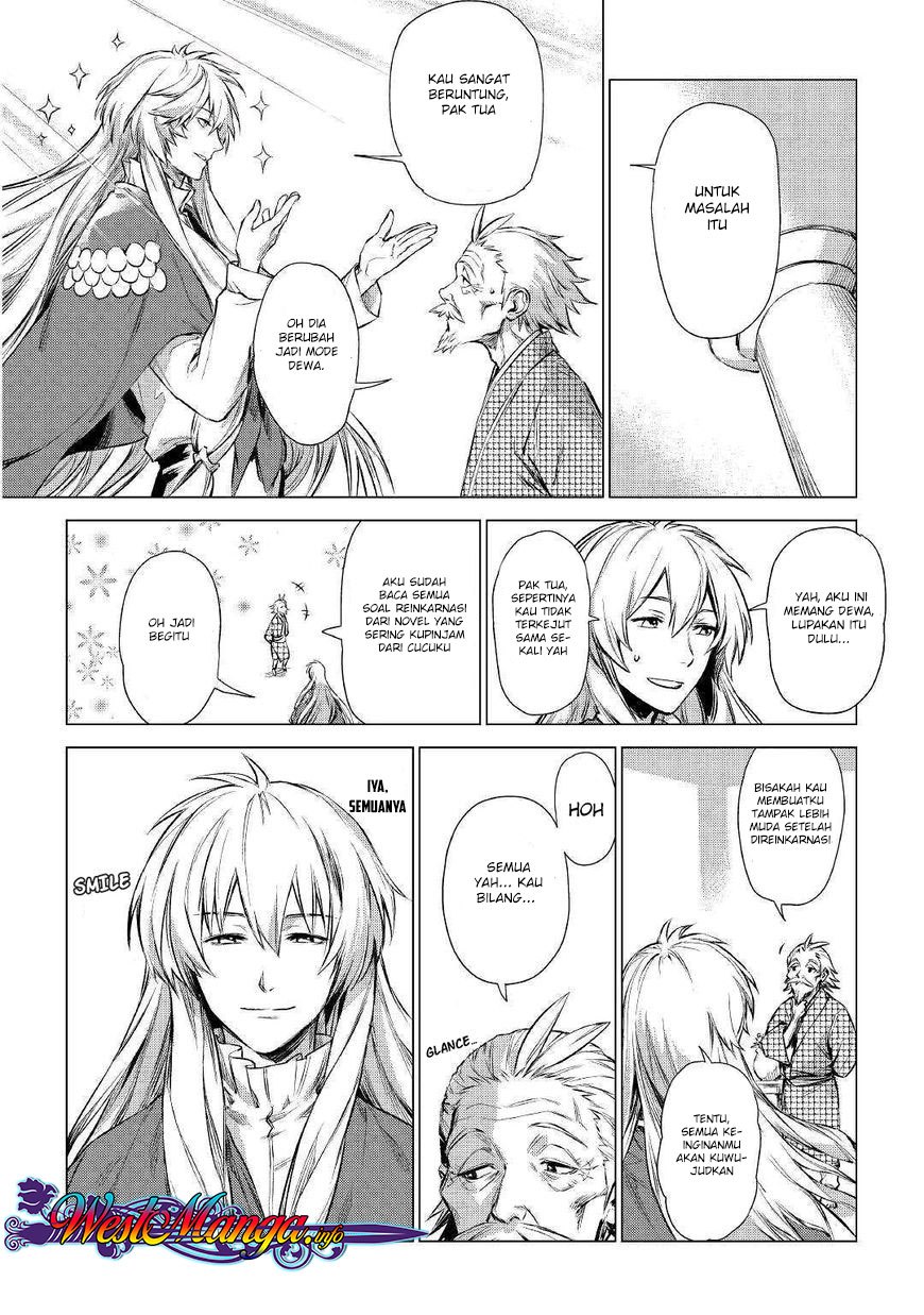 Jiisama ga Iku Chapter 01 Gambar 11