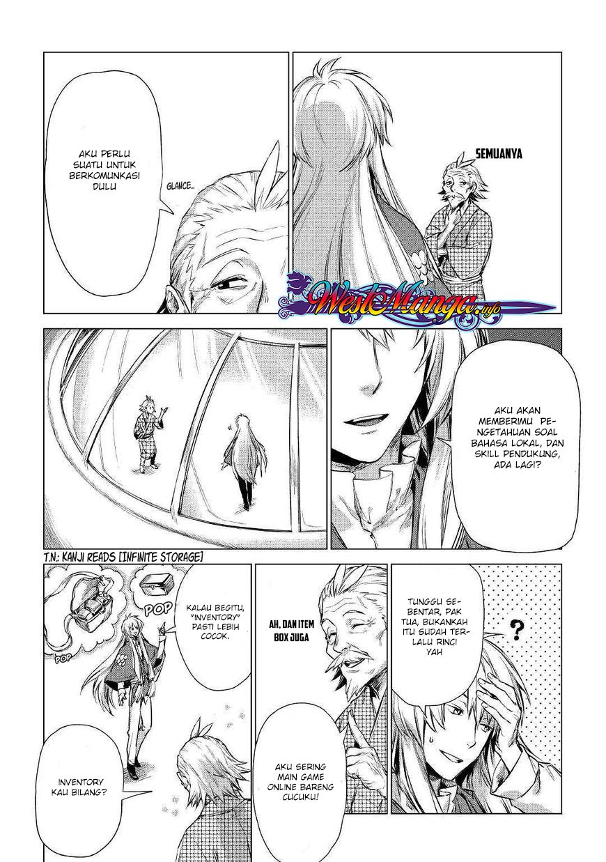 Jiisama ga Iku Chapter 01 Gambar 12