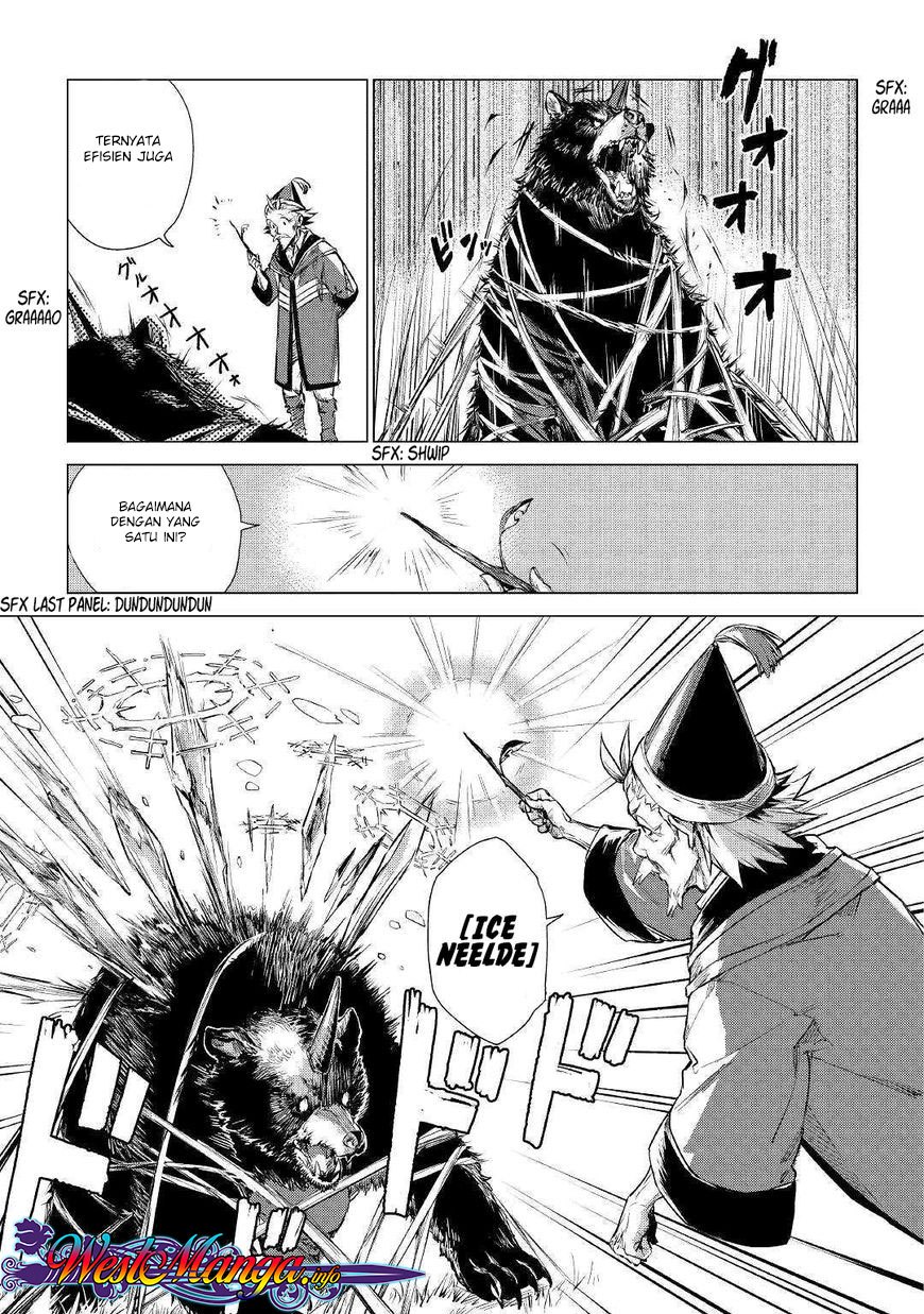 Jiisama ga Iku Chapter 01 Gambar 18