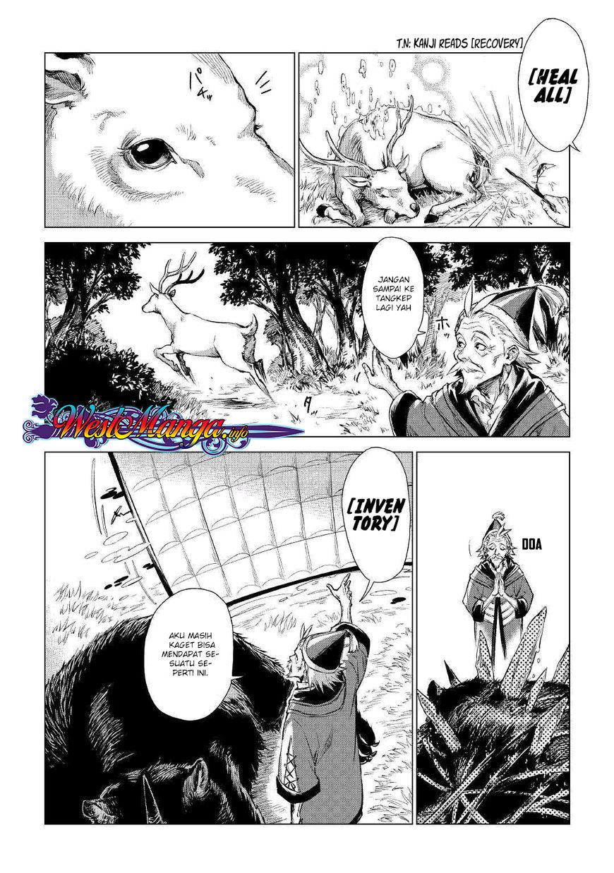 Jiisama ga Iku Chapter 01 Gambar 19