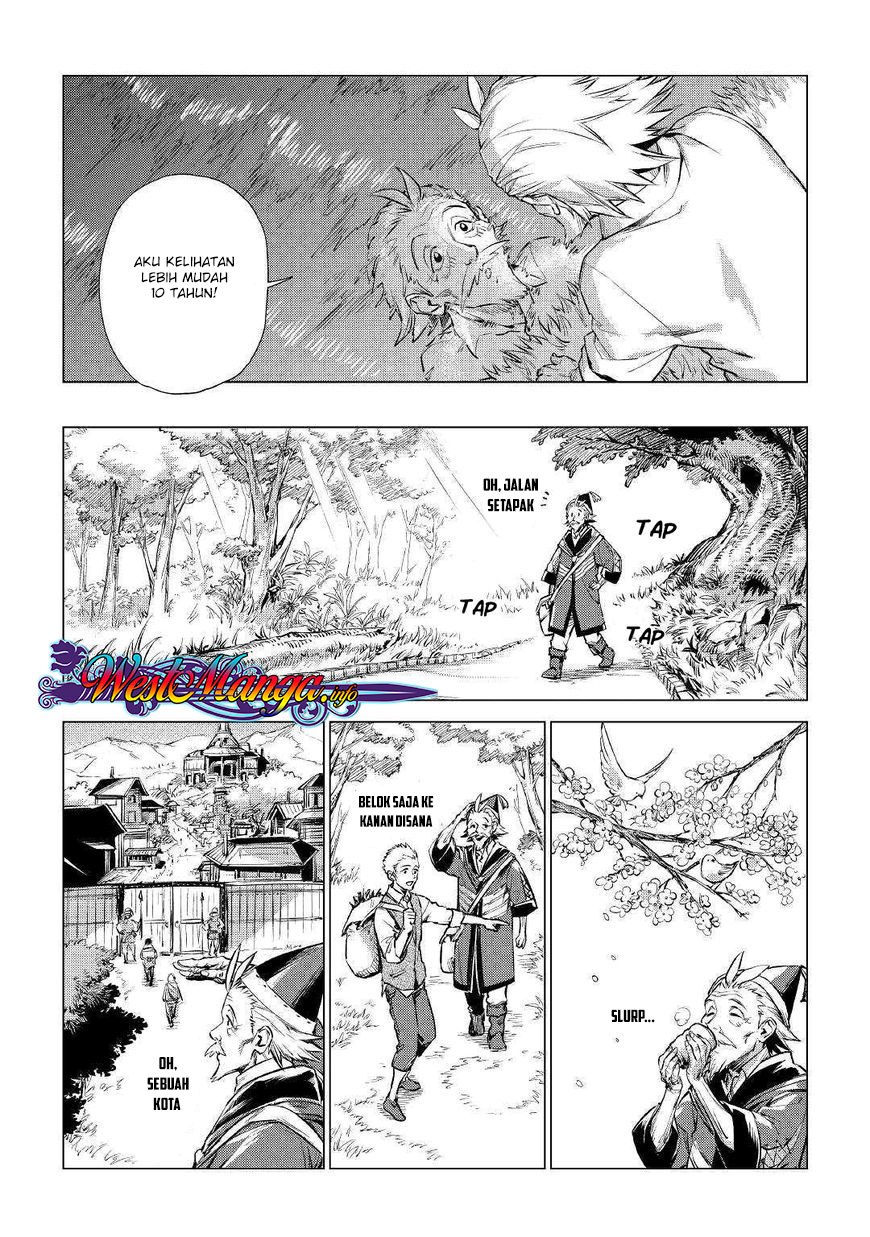 Jiisama ga Iku Chapter 01 Gambar 21