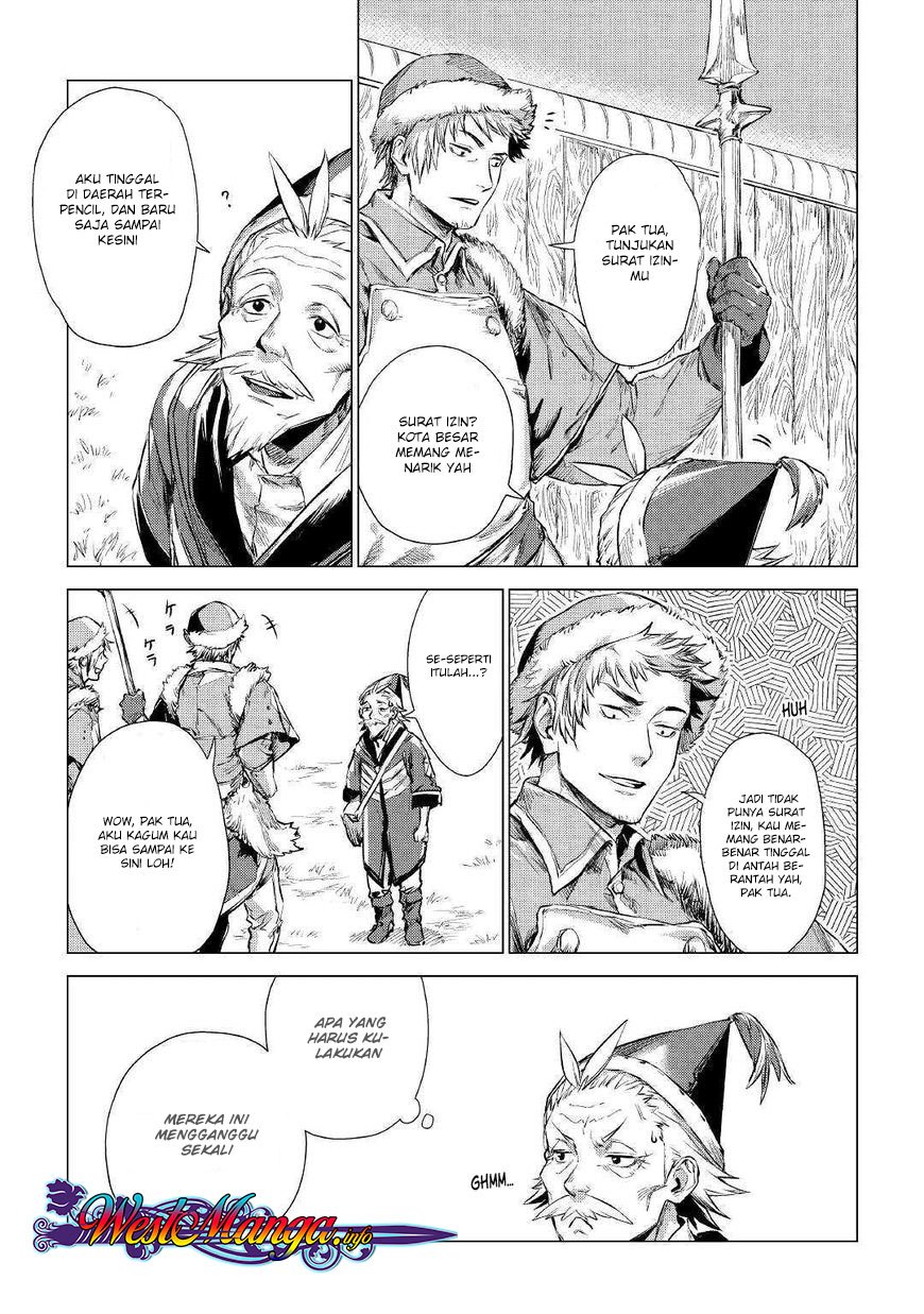 Jiisama ga Iku Chapter 01 Gambar 22