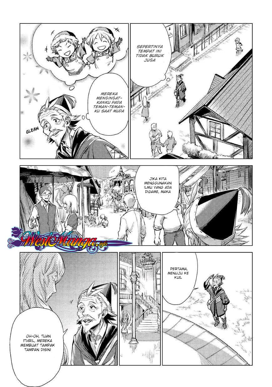 Jiisama ga Iku Chapter 01 Gambar 24