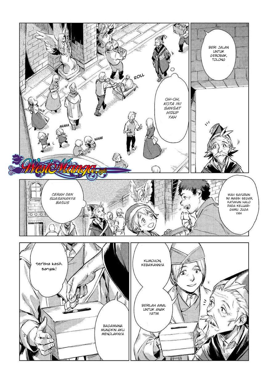 Jiisama ga Iku Chapter 01 Gambar 25