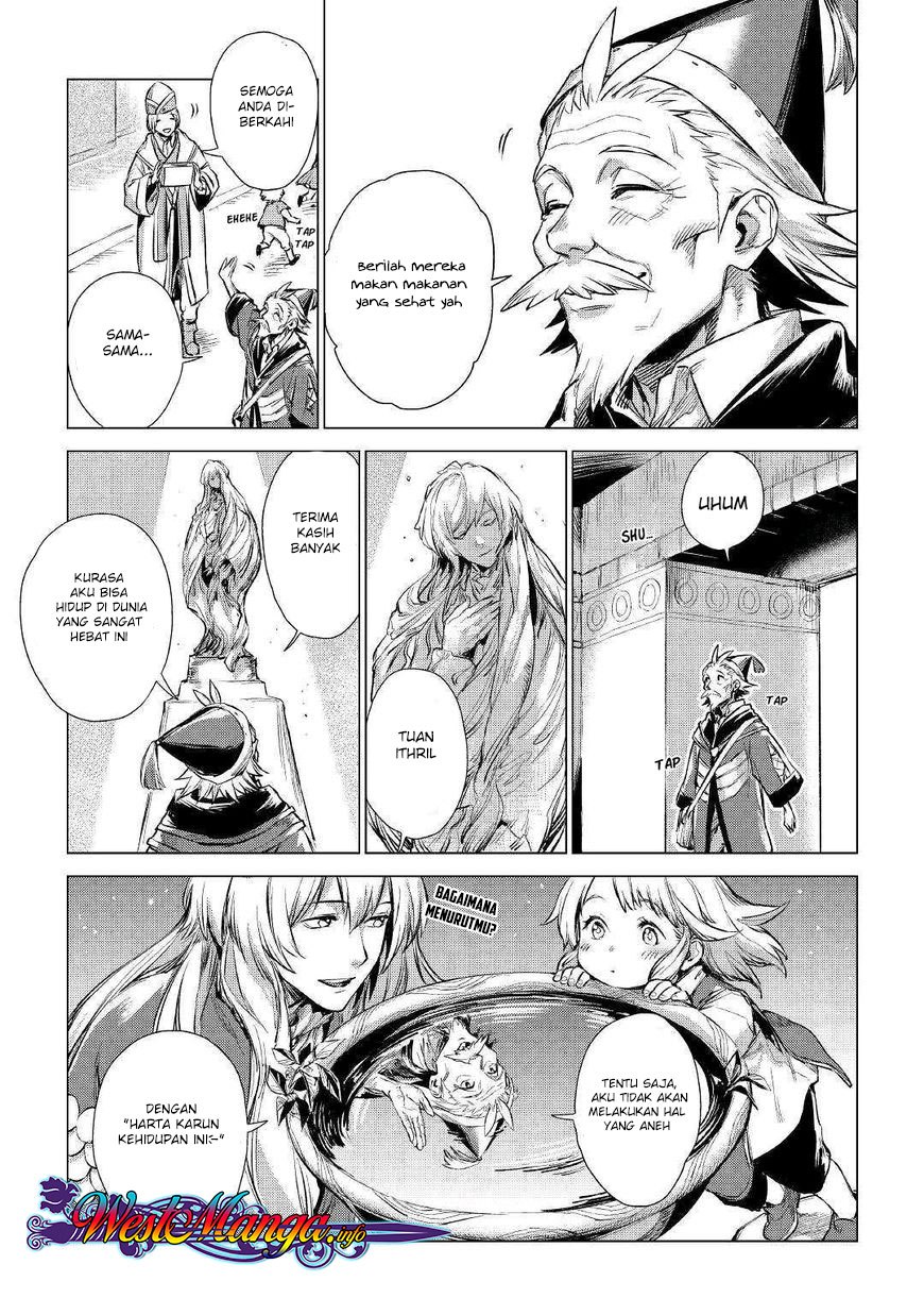 Jiisama ga Iku Chapter 01 Gambar 26