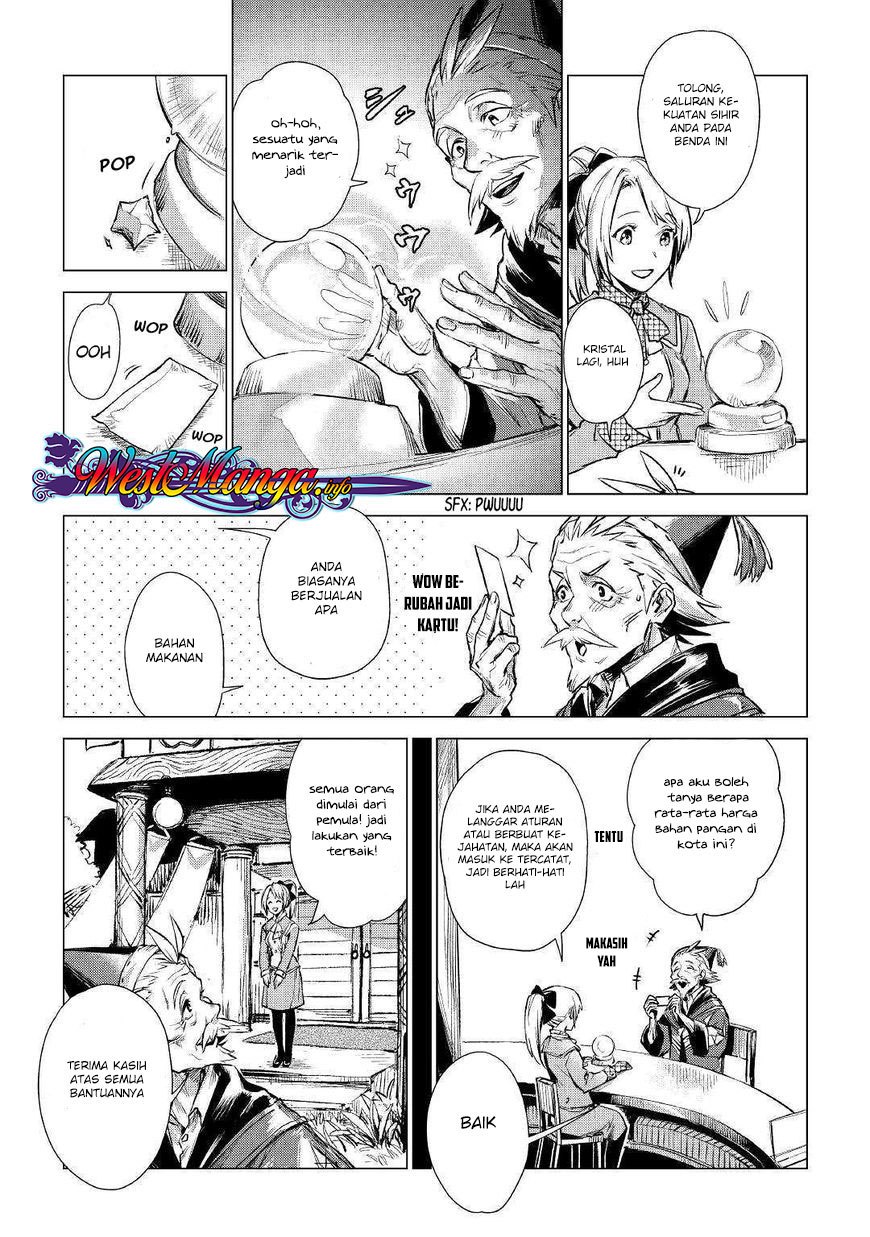 Jiisama ga Iku Chapter 01 Gambar 28
