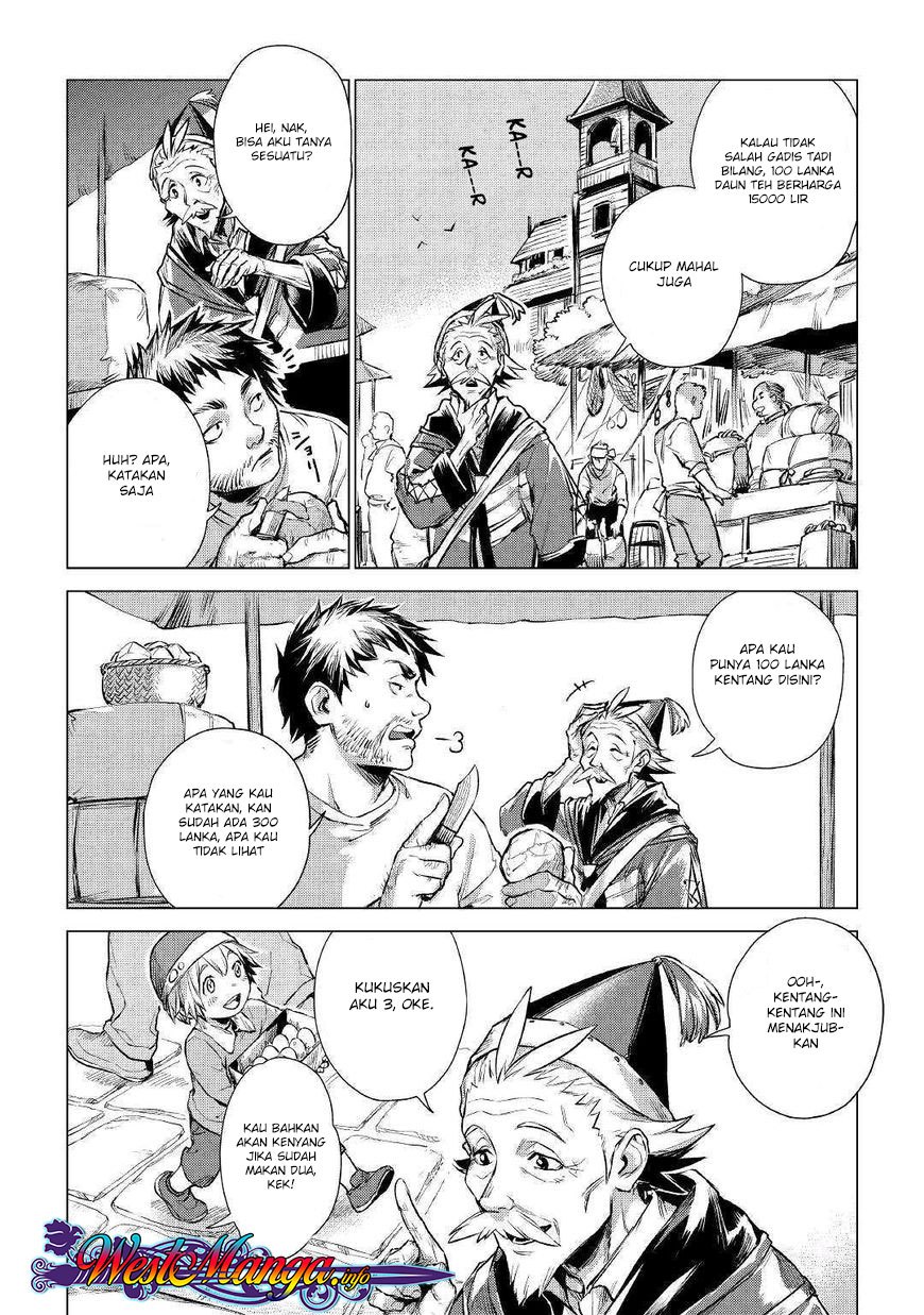 Jiisama ga Iku Chapter 01 Gambar 29