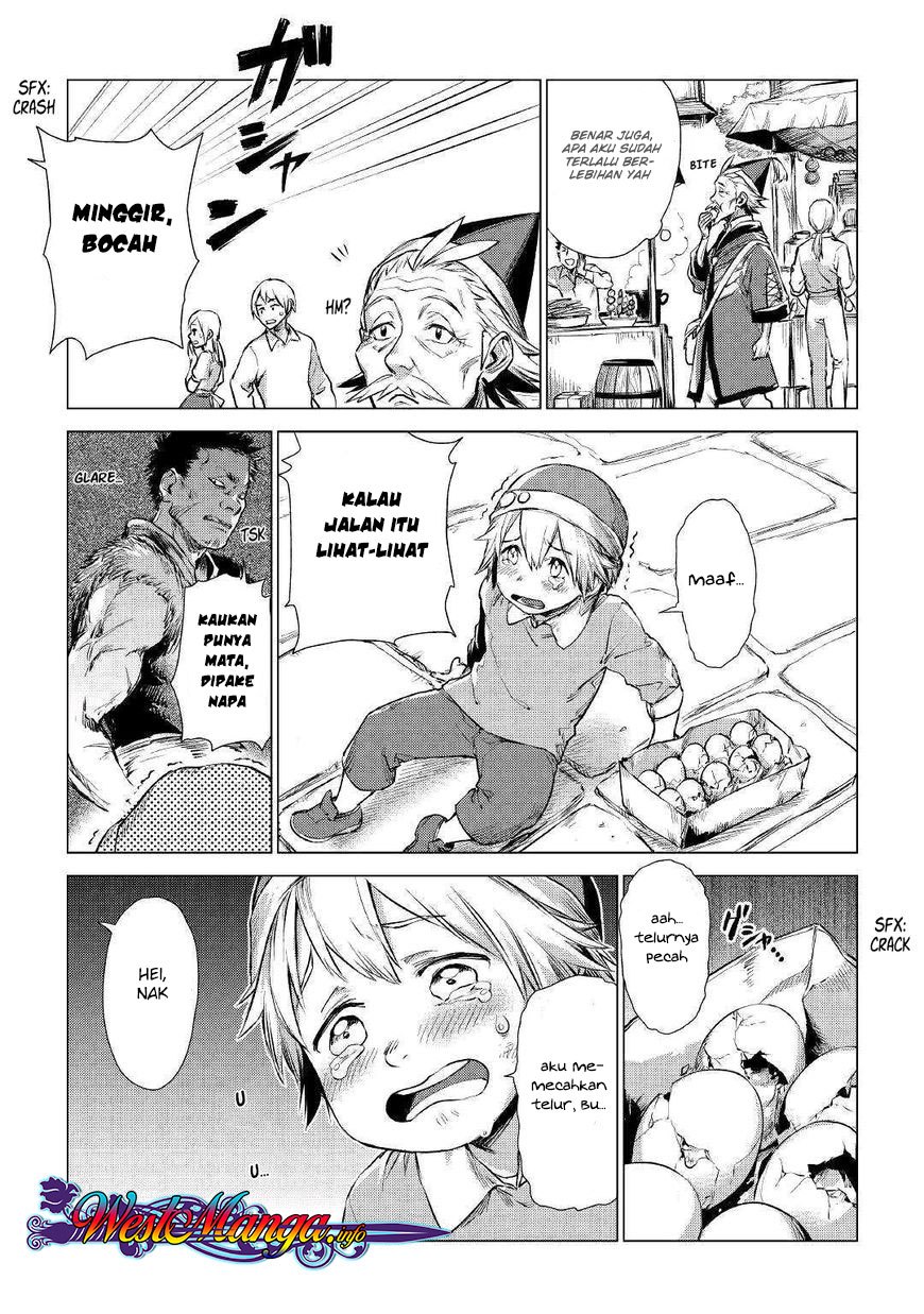 Jiisama ga Iku Chapter 01 Gambar 30