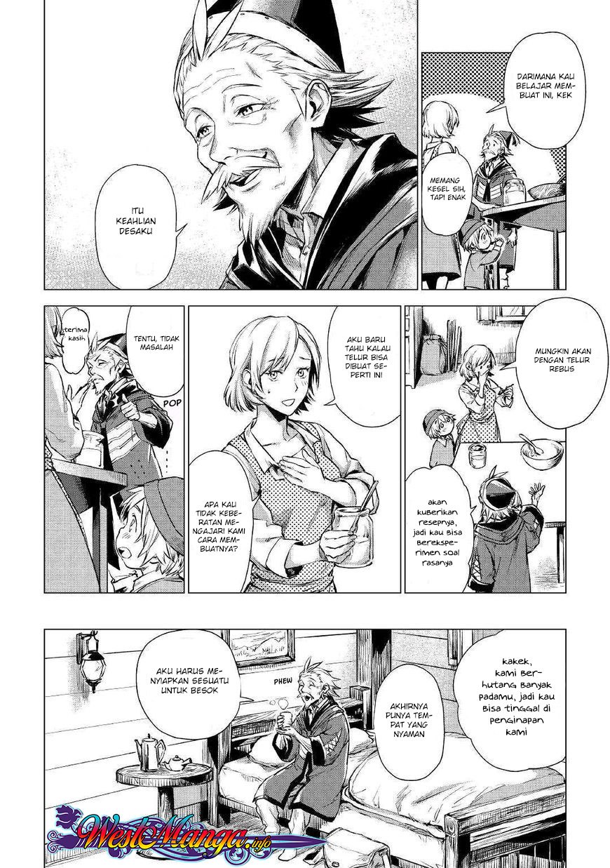 Jiisama ga Iku Chapter 01 Gambar 33