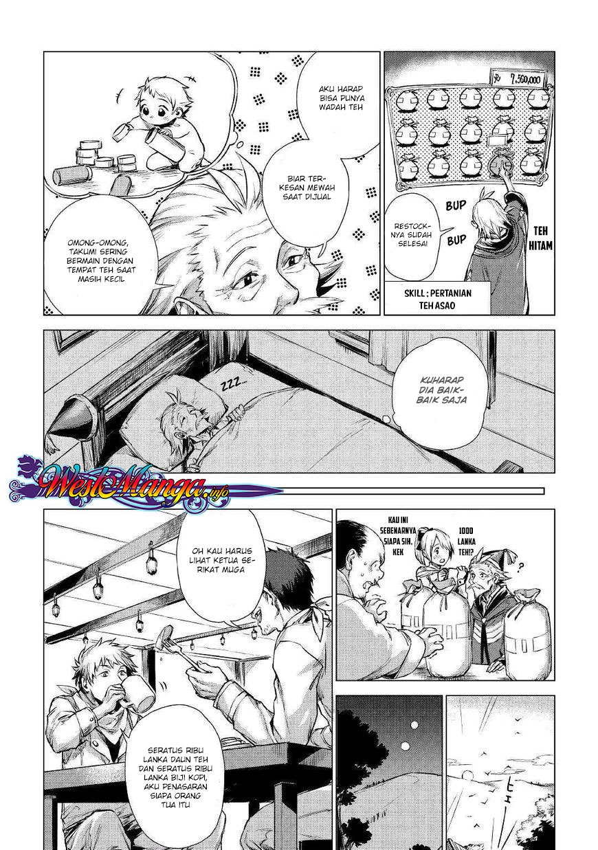 Jiisama ga Iku Chapter 01 Gambar 34
