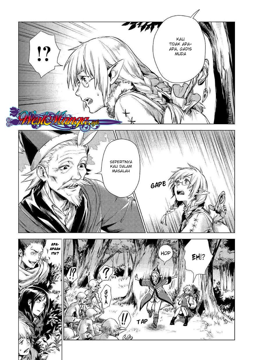 Jiisama ga Iku Chapter 01 Gambar 40
